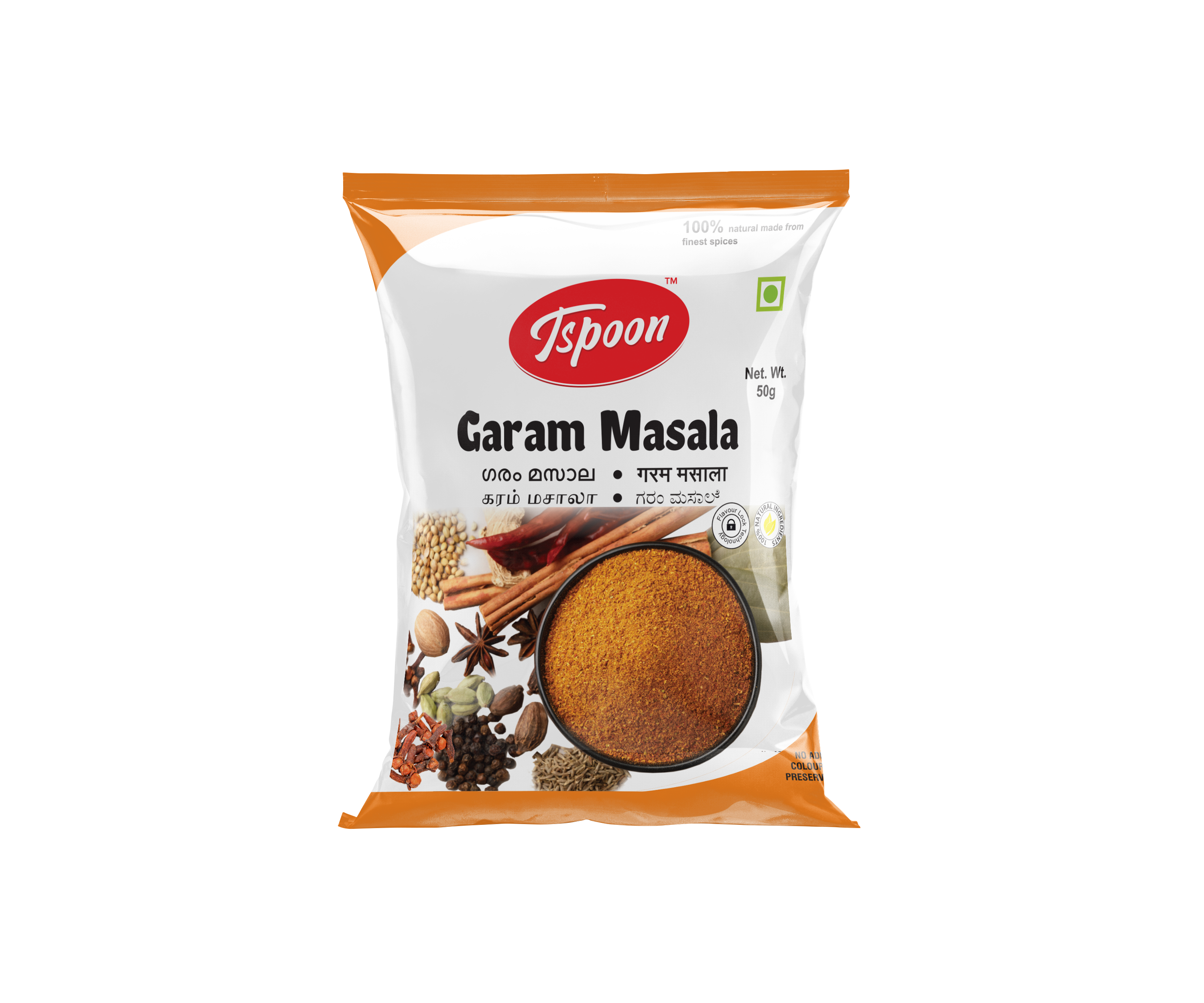 Garam